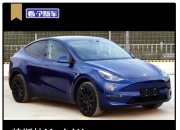 Model Y在欧洲和美国涨价后，特斯拉股价上涨