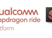 高通宣布终止收购以色列车芯制造商Autotalks