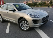 “给众泰道个歉”