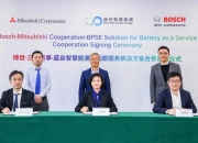 日产和本田签署谅解备忘录，欲合作生产电动汽车零部件