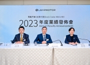 Stellantis在美国裁员400人，以降本增效