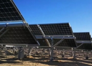 Imec推出预测光伏系统发电量的新模型 可优化太阳能车顶设计