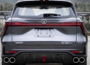 第三代CS75PLUS冠军版/第二代UNI-V/第三代逸动焕新上市