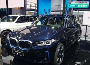 宝马Q1销量成绩单：全球增长1.1%，纯电大涨28%