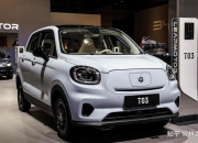 全年毛利与现金流首次转正，营收交付大增！零跑汽车2023财报发布