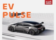 半年内两次进账！蔚来获CYVN 22亿美元投资