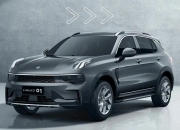 领克汽车正式进驻越南市场，三款车型开售