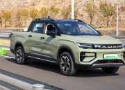 外放电功率21千瓦 雷达地平线开启盲订