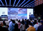 电比油低，荣耀出击！比亚迪海豹荣耀版上市，官方指导价 17.98 万元 -24.98 万元