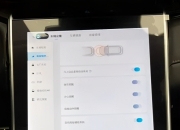 【盖世早报】张勇分析哪吒2023年做的不好的原因；华为推送覆盖全国的高阶智驾，暂限问界车型