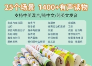 让孩子拥有快乐的午睡时光！现代汽车创建婴儿模式