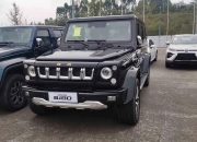 2023款北京BJ80正式上市 售29.8-39.8万元