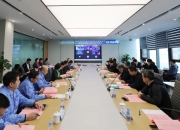 圆满召开 | 中国汽车新供应链配置数据产品发布会