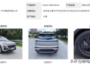 小米SU7，好饭不怕晚