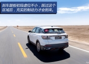 东风风神L7搭载马赫电混PHREV技术正式发布