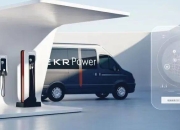 比亚迪车主投诉极氪充电桩排斥其他品牌，充电桩“垄断”如何界定？