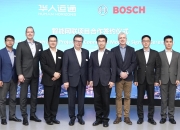 【盖世早报】京东集团与比亚迪达成全面战略合作；华人运通所持2.5亿股权被冻结