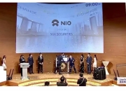 盖世周报 | 龙年车企迎降价潮；高合窗口期仅剩3个月