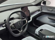 续航590km 国产沃尔沃EX30将于北京车展亮相