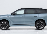 定位中型SUV 奇瑞风云T9将于4月18日预售