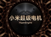 仅电池成本就超10万元，小米SU7“贵得有道理”？