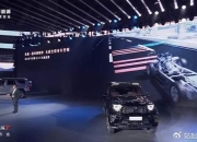 长城汽车2023年海外销量首破30万辆