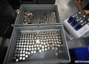 东京理科大学发现新型锂离子传导材料 可实现安全固态锂离子电池