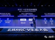 法德研究项目GreenBotA致力于使机器人更加灵活 将能耗减少达25%