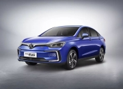 北京车展 | 大运集团远航品牌携旗下新能源车型亮相2024北京国际汽车展览会