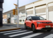 威马汽车新进展！破产重整获法院受理