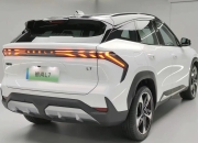 2024北京车展前瞻：吉利银河首款全尺寸SUV原型车将首发亮相