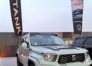 坦克300 Hi4-T最新消息 最快月2月上市