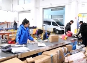 打造“一站式”通信记录和仿真工具链，知迪助SDV跑出加速度