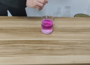 受月亮启发 研究人员利用洋红色改进颜料化学