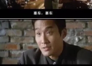 杨洪海：市场总有价格更低的产品，起亚打的是价值战