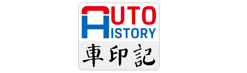 坦克700 Hi4-T正式上市42.8万元起售