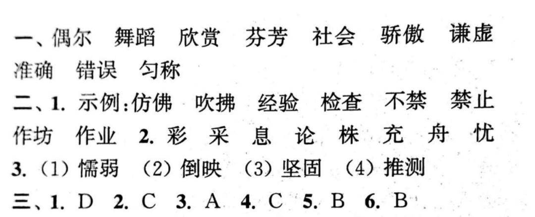 “代步车2.0时代” 五菱如何继续打造爆款？
