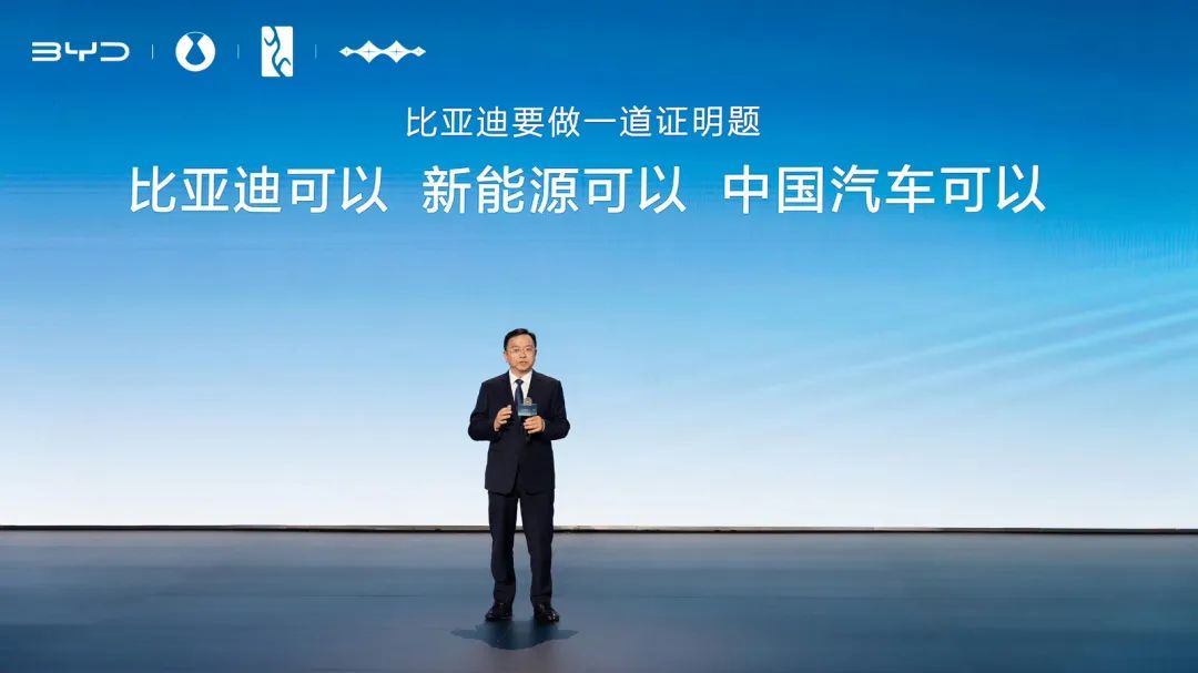 E周看点 | 理想MEGA售价55.98万元；2月新势力销量仅2家过万