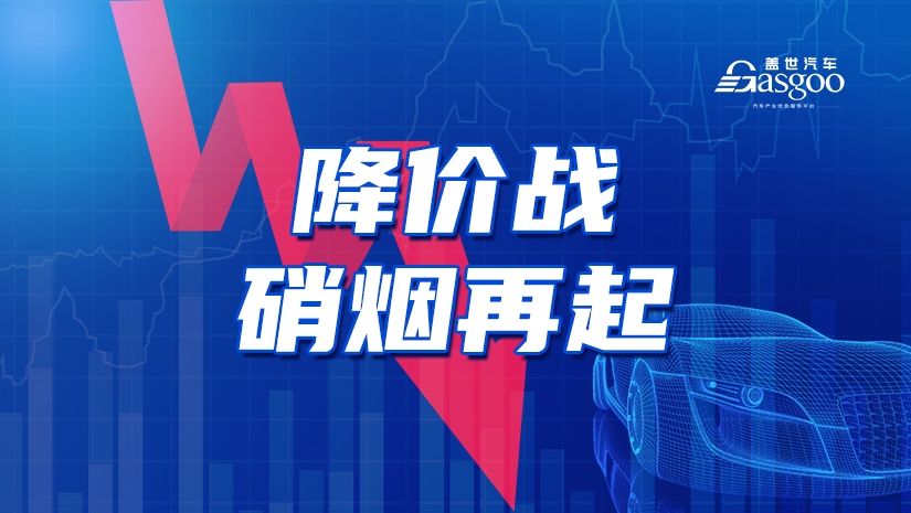 2023年全球动力电池：“宁王”七连冠，中国企业份额已超六成