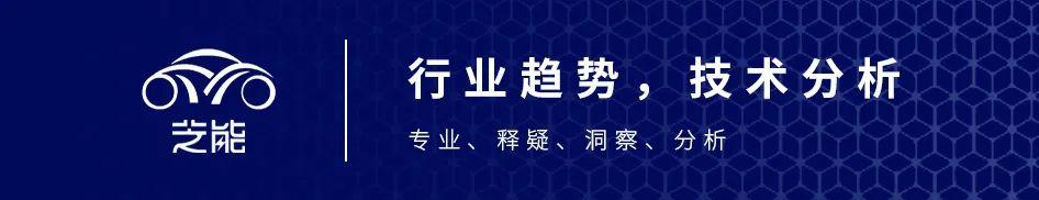 在工厂运营、产品投入使用前，大众集团电池业务PowerCo不会IPO