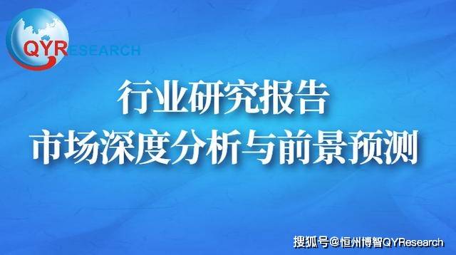 NPE 2024：Tolsa将展示其Adins添加剂 以替代PTFE用作阻燃聚合物