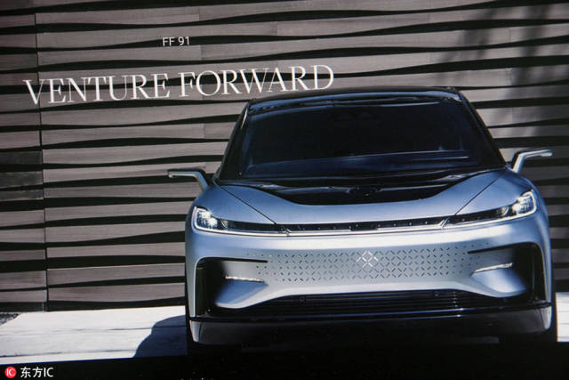 FF重申：FF 91 2.0不存在“早期虚假销售”，车辆交付都合法