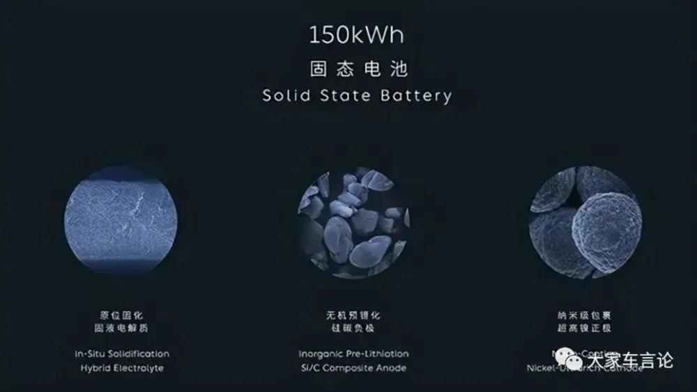 Intelligent Energy推出新氢燃料电池 尺寸更小、功率更大