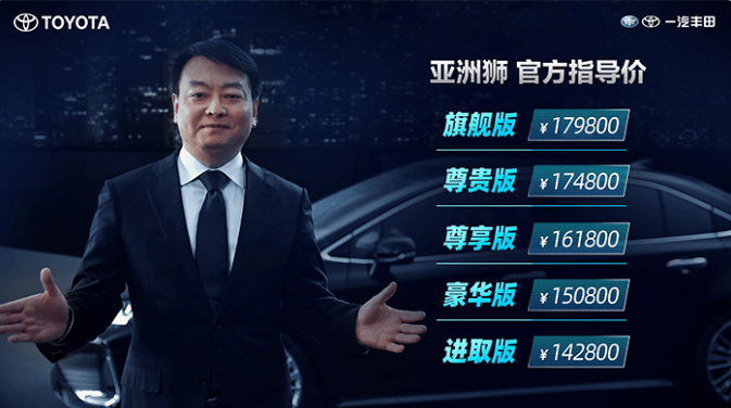Jeep CEO希望实现销量翻番和利润增长