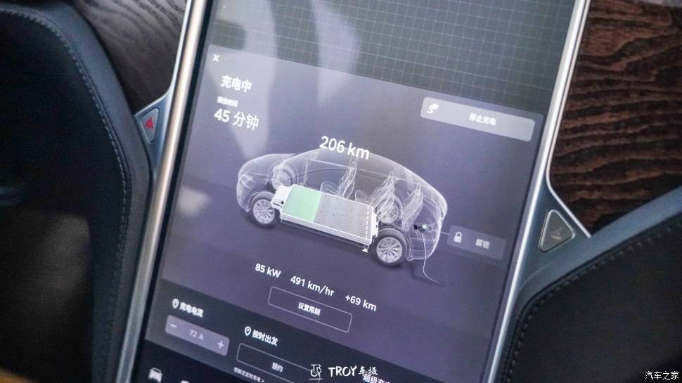 特斯拉部分车型续航里程缩水原因揭晓，中国地区暂无变化