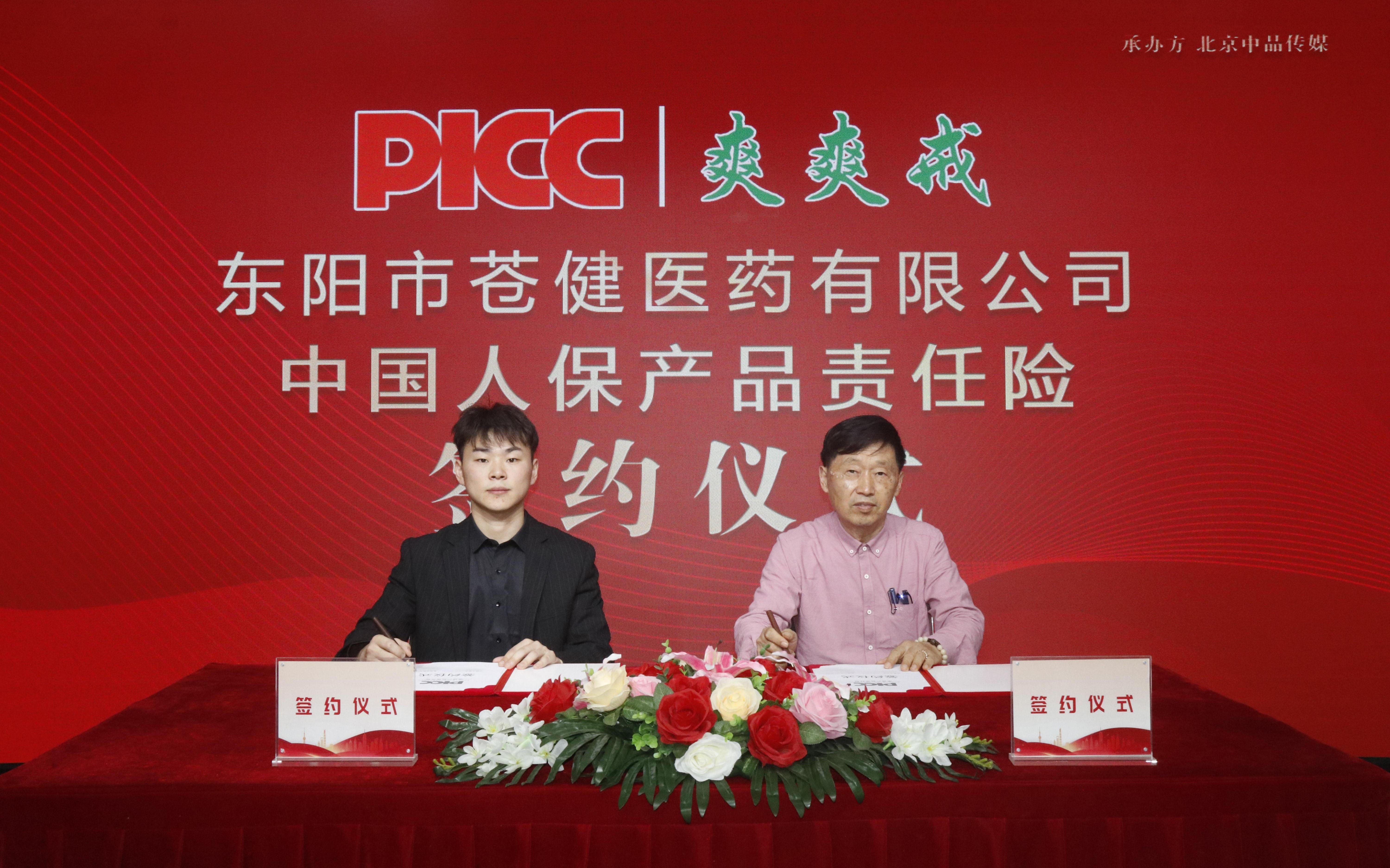 汪俊君：马赫电混，正改变混动的下半场