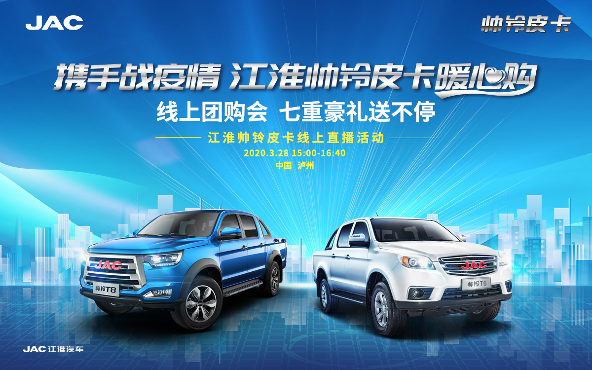 “省钱”堪比纯电动车，GS3·影速1公里不到5毛钱