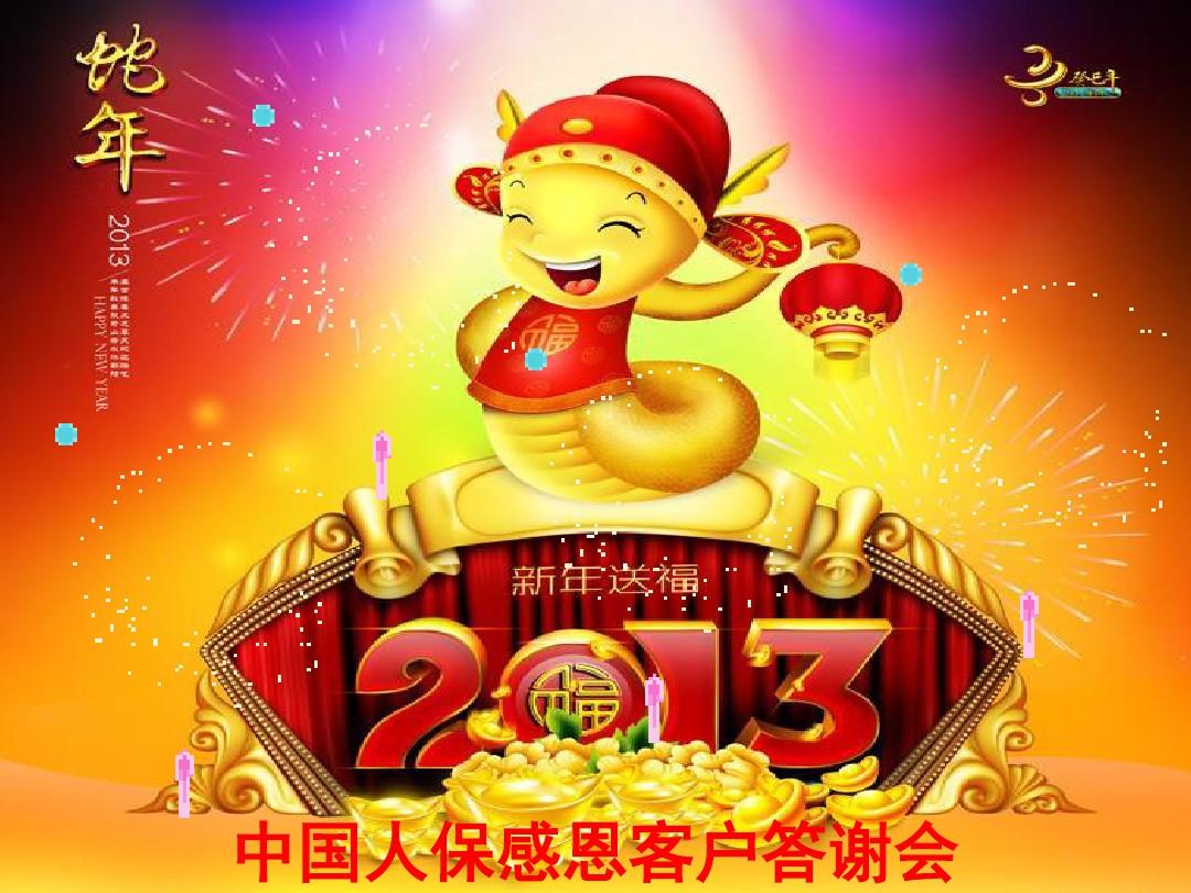 哈弗品牌开启新能源四驱时代,宣布新能源只做四驱车型!