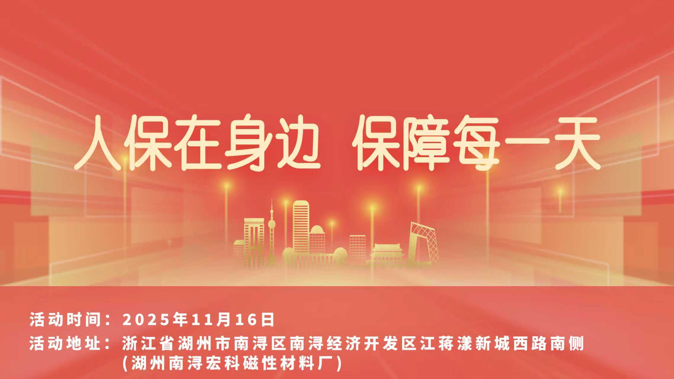 同比增长71.8%，比亚迪2024年汽车出口增速位列中国汽车品牌第一