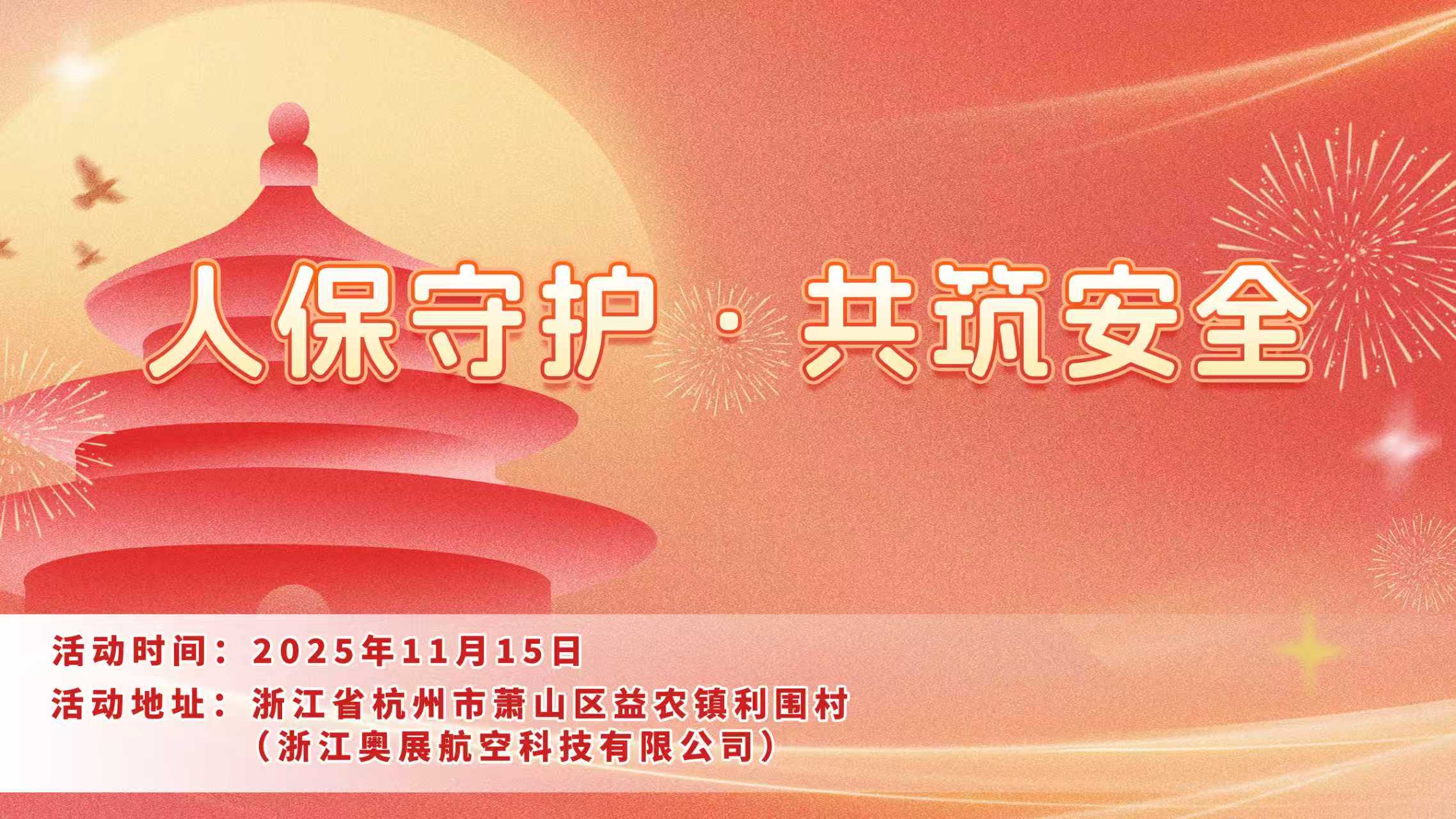 广州车展丨未来电动超跑设计方向 极越ROBO X超跑震撼登陆广州车展